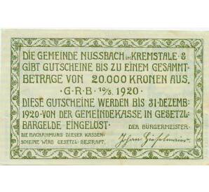 50 геллеров 1920 года Австрия — Коммуна Нусбах (Нотгельд) — Фото №2