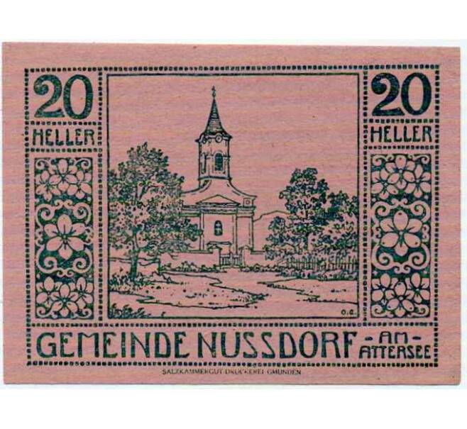 Банкнота 20 геллеров 1920 года Австрия — Нусдорф-ам-Аттерзее (Нотгельд) (Артикул: B2-14284) — Фото №1