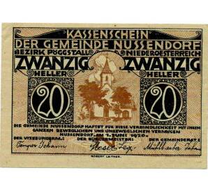 20 геллеров 1920 года Австрия — Нуссендорф-Артштеттен (Нотгельд) — Фото №1