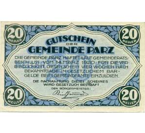 20 геллеров 1920 года Австрия — Парз (Нотгельд) — Фото №1
