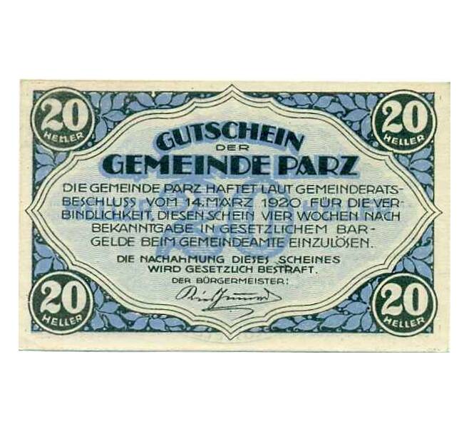 Банкнота 20 геллеров 1920 года Австрия — Парз (Нотгельд) (Артикул: B2-14292) — Фото №1