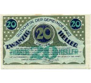20 геллеров 1920 года Австрия — Парз (Нотгельд) — Фото №1