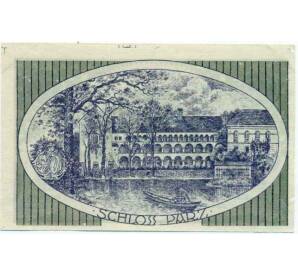 30 геллеров 1920 года Австрия — Парз (Нотгельд) — Фото №2