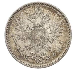 50 пенни 1911 года Русская Финляндия