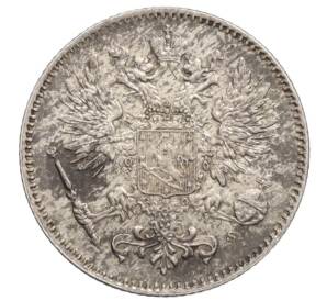 50 пенни 1915 года Русская Финляндия