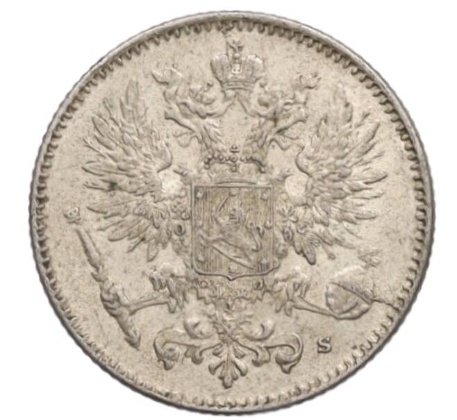 Монета 50 пенни 1916 года Русская Финляндия (Артикул: K10-1591) — Фото №2