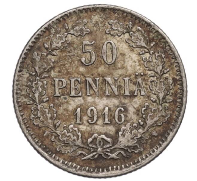 Монета 50 пенни 1916 года Русская Финляндия (Артикул: K10-1595) — Фото №1