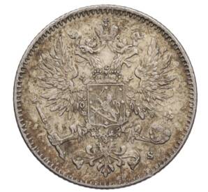 50 пенни 1916 года Русская Финляндия — Фото №2