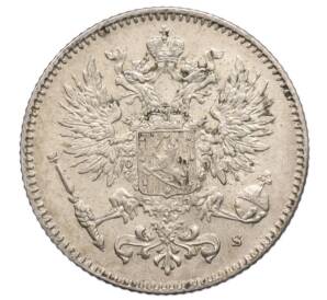 50 пенни 1916 года Русская Финляндия — Фото №2