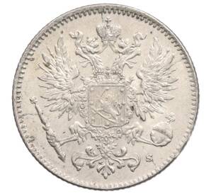 50 пенни 1916 года Русская Финляндия — Фото №2