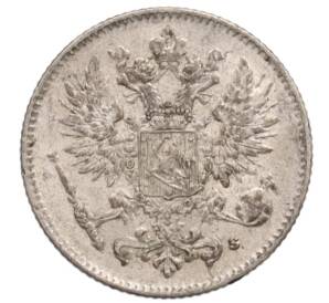 50 пенни 1916 года Русская Финляндия — Фото №2