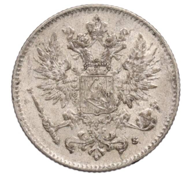 Монета 50 пенни 1916 года Русская Финляндия (Артикул: K10-1602) — Фото №2