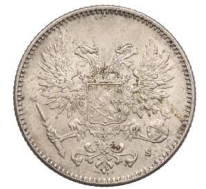 50 пенни 1917 года Русская Финляндия — Орел без корон (Временное правительство) — Фото №2