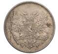Монета 50 пенни 1917 года Русская Финляндия — Орел без корон (Временное правительство) (Артикул: K10-1615) — Фото №2