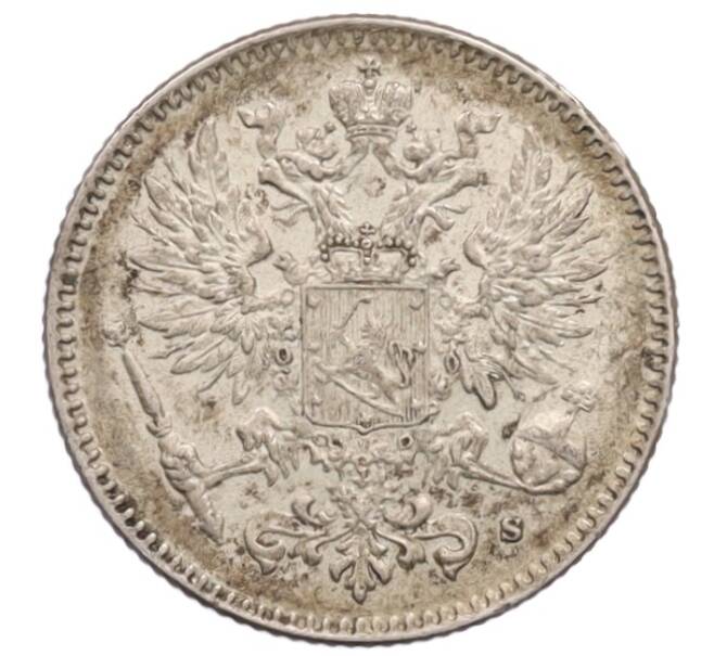 Монета 50 пенни 1917 года Русская Финляндия (Орел с коронами) (Артикул: K10-1616) — Фото №2