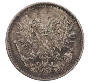 50 пенни 1917 года Русская Финляндия — Орел без корон (Временное правительство) — Фото №2