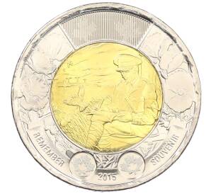 2 доллара 2015 года Канада «100 лет стихотворению На полях Фландрии» — Фото №1