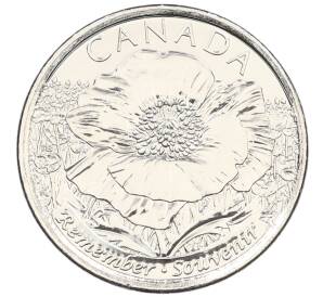 25 центов 2015 года Канада «100 лет стихотворению На полях Фландрии» — Фото №1