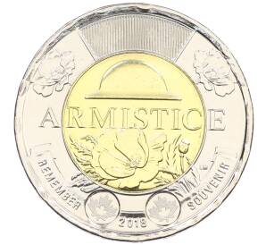 2 доллара 2018 года Канада «100 лет со дня окончания Первой Мировой войны» — Фото №1
