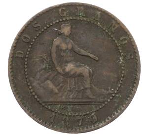 2 сентимо 1870 года Испания — Фото №1