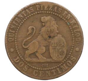 2 сентимо 1870 года Испания — Фото №2