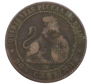 2 сентимо 1870 года Испания — Фото №2