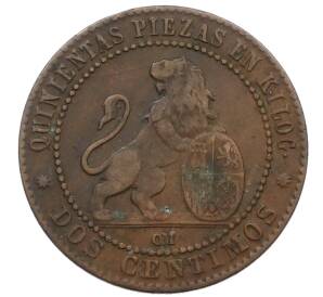 2 сентимо 1870 года Испания — Фото №2