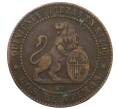 Монета 2 сентимо 1870 года Испания (Артикул: K10-1796) — Фото №2