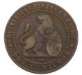 Монета 2 сентимо 1870 года Испания (Артикул: K10-1797) — Фото №2