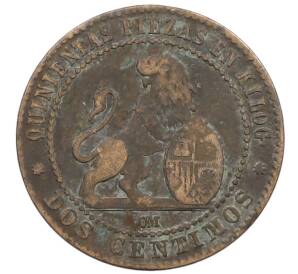 2 сентимо 1870 года Испания — Фото №2