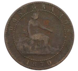 2 сентимо 1870 года Испания — Фото №1