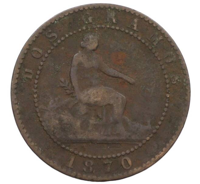 Монета 2 сентимо 1870 года Испания (Артикул: K10-1799) — Фото №1