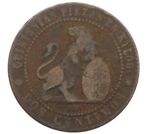 2 сентимо 1870 года Испания — Фото №2