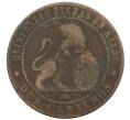 Монета 2 сентимо 1870 года Испания (Артикул: K10-1800) — Фото №2