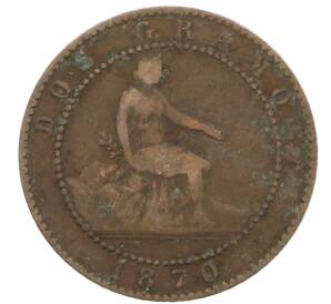 2 сентимо 1870 года Испания — Фото №1