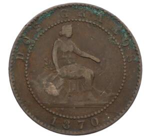 2 сентимо 1870 года Испания — Фото №1