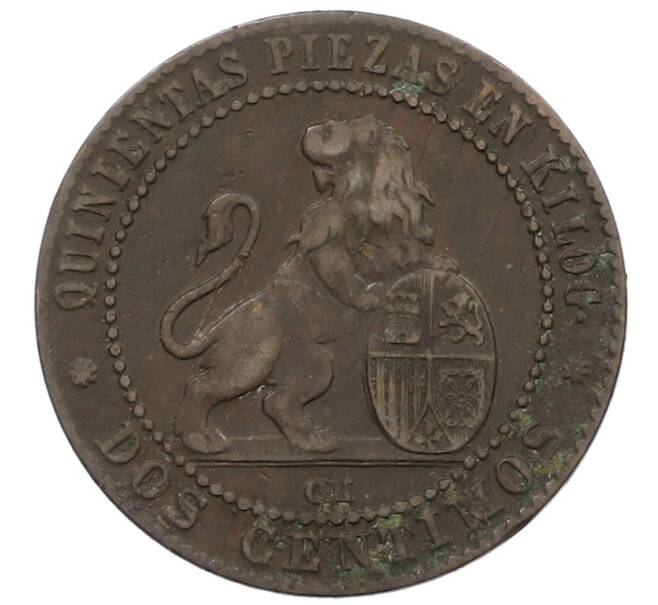 Монета 2 сентимо 1870 года Испания (Артикул: K10-1802) — Фото №2