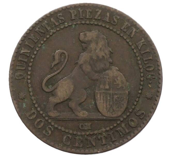 Монета 2 сентимо 1870 года Испания (Артикул: K10-1804) — Фото №2