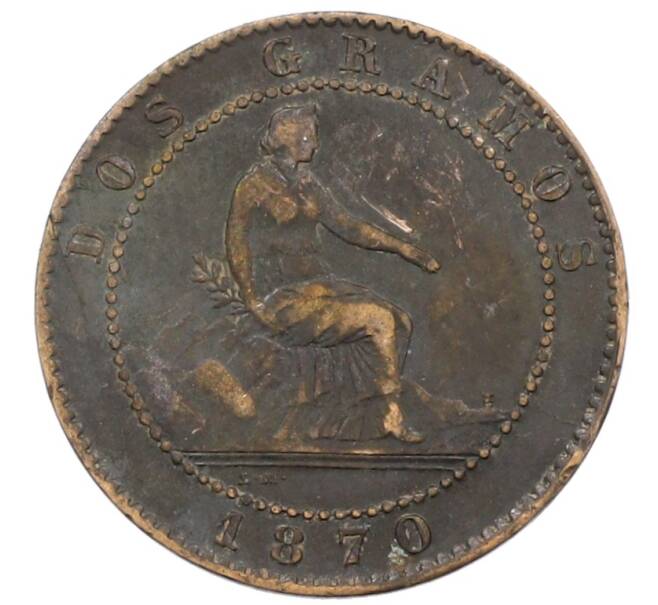 Монета 2 сентимо 1870 года Испания (Артикул: K10-1805) — Фото №1