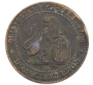 2 сентимо 1870 года Испания — Фото №2