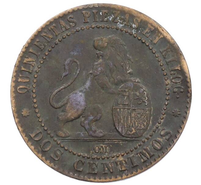 Монета 2 сентимо 1870 года Испания (Артикул: K10-1805) — Фото №2