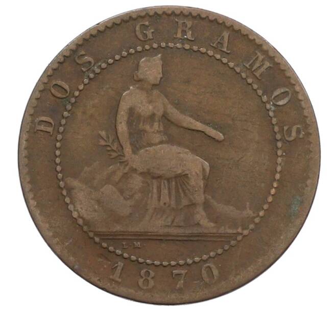 Монета 2 сентимо 1870 года Испания (Артикул: K10-1806) — Фото №1
