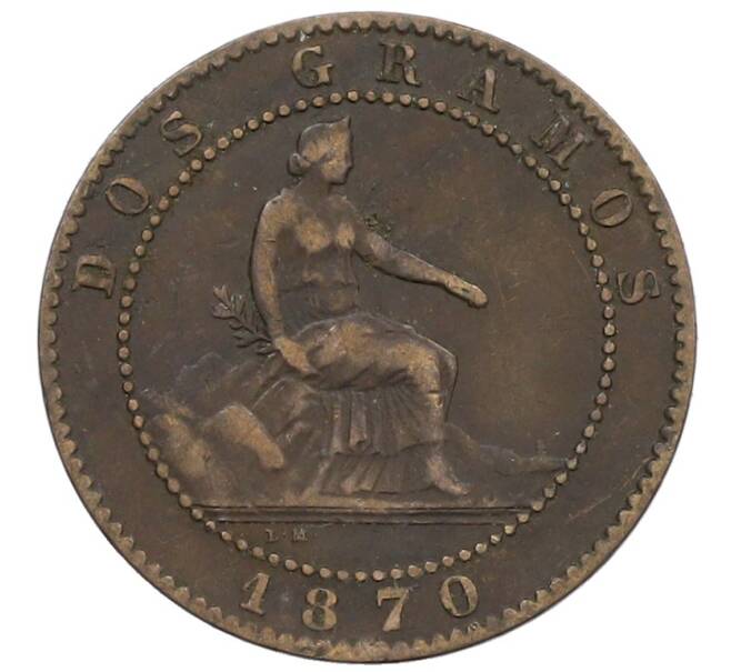 Монета 2 сентимо 1870 года Испания (Артикул: K10-1807) — Фото №1