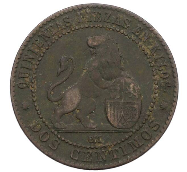 Монета 2 сентимо 1870 года Испания (Артикул: K10-1810) — Фото №2