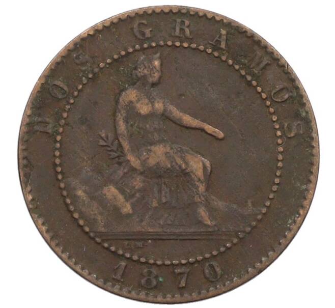 Монета 2 сентимо 1870 года Испания (Артикул: K10-1811) — Фото №1