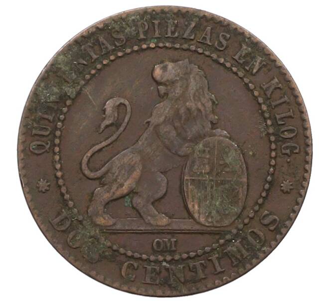 Монета 2 сентимо 1870 года Испания (Артикул: K10-1811) — Фото №2