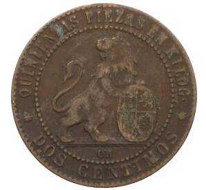 2 сентимо 1870 года Испания — Фото №2