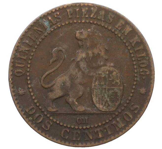 Монета 2 сентимо 1870 года Испания (Артикул: K10-1814) — Фото №2