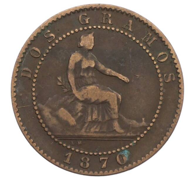 Монета 2 сентимо 1870 года Испания (Артикул: K10-1815) — Фото №1