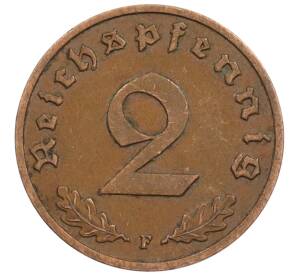 2 рейхспфеннига 1938 года F Германия — Фото №2